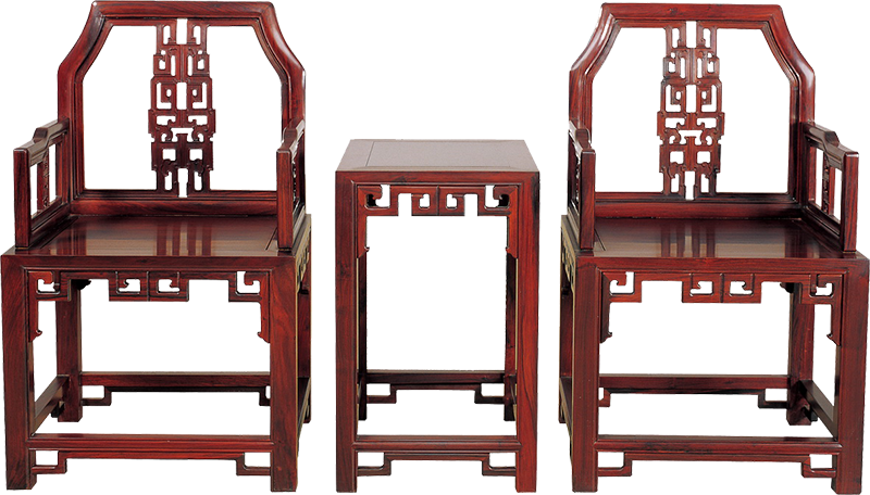 拐子纹扶手椅带几